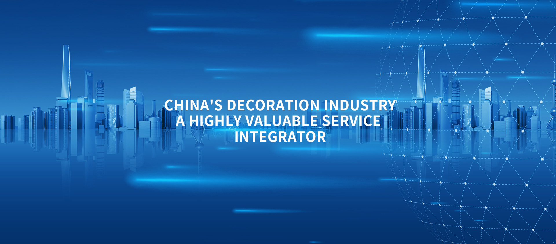 首頁Banner海報(bào)三_2