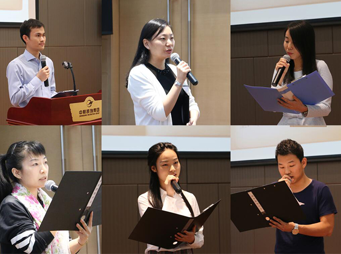 2017中航朗讀活動