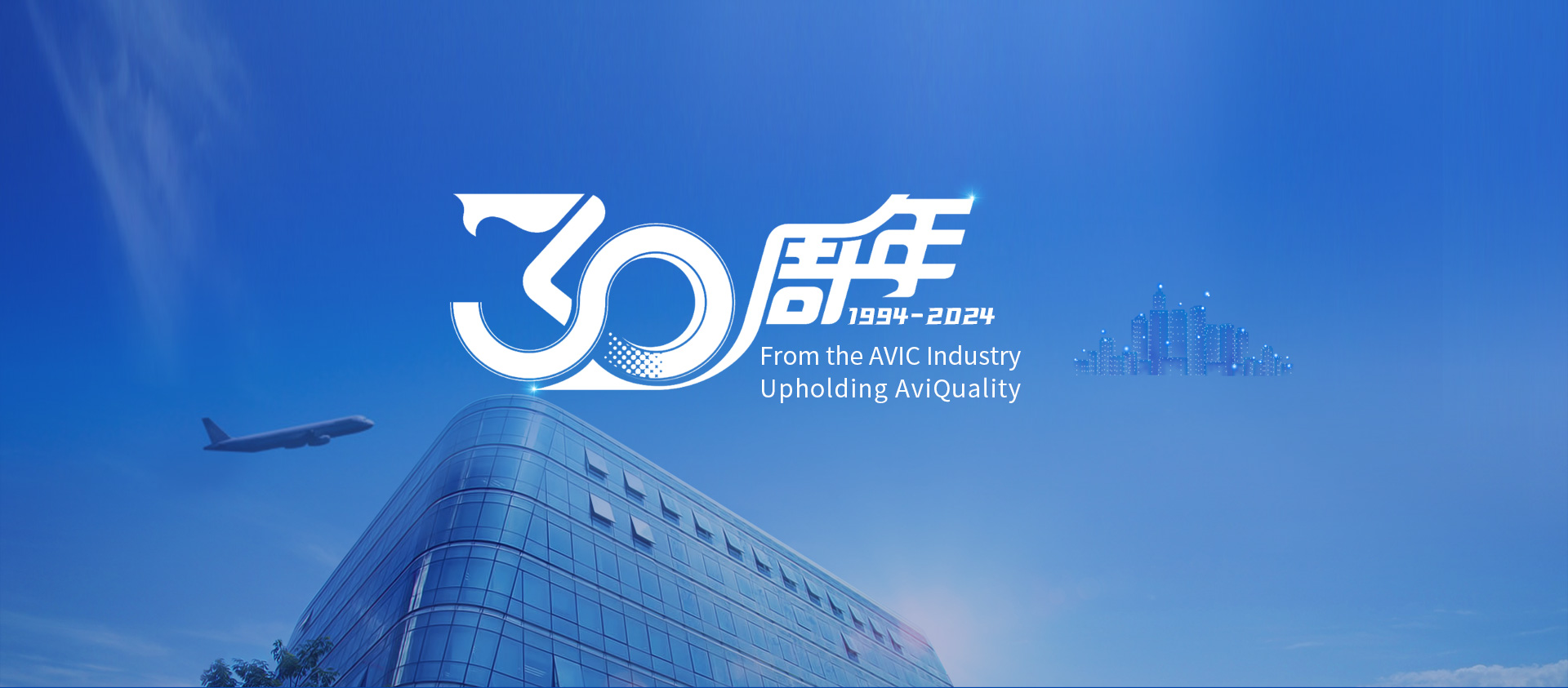 首頁Banner海報(bào)一_2