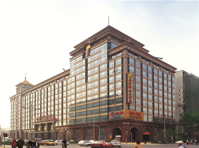 北京錦江大酒店
