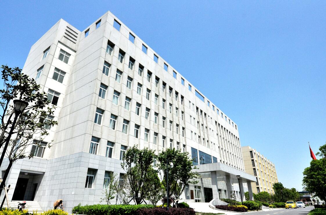 鄭州基運投資大廈