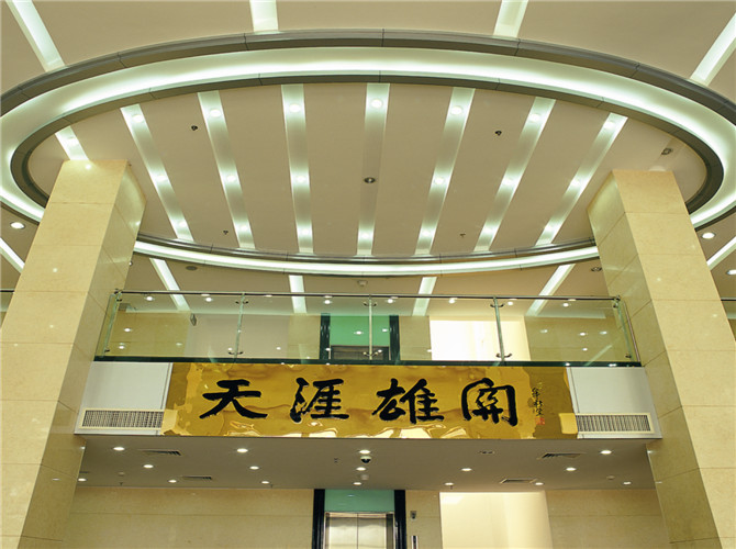 北京中關村海關